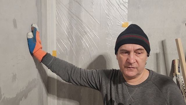 Как правильно укрыть помещение при отделке лофт