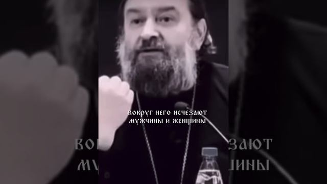 Господи помилуй🙏🏻