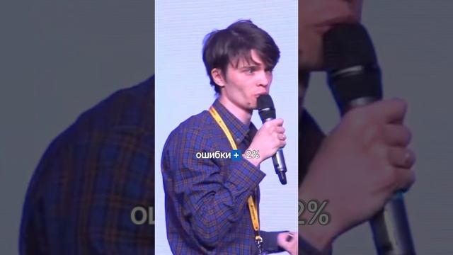 Математические ошибки в управлении товарными запасами. Ссылка на полное видео в комментариях!