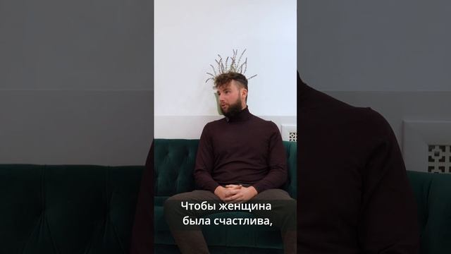 Как делать бизнес и оставаться интересной женщиной?