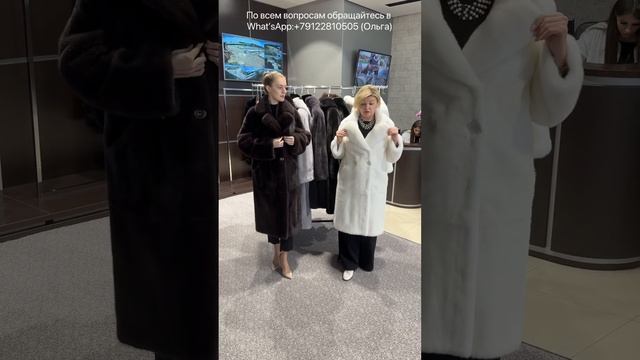 НОВОСТИ С ВЫСТАВКИ🌏НОРКА💎ПРИНИМАЕМ ЗАКАЗЫ НА ИНДИВИДУАЛЬНЫЙ ПОШИВ❤️ПО ЛЕТНИМ ЦЕНАМ💰INFO. В ОПИСАНИИ