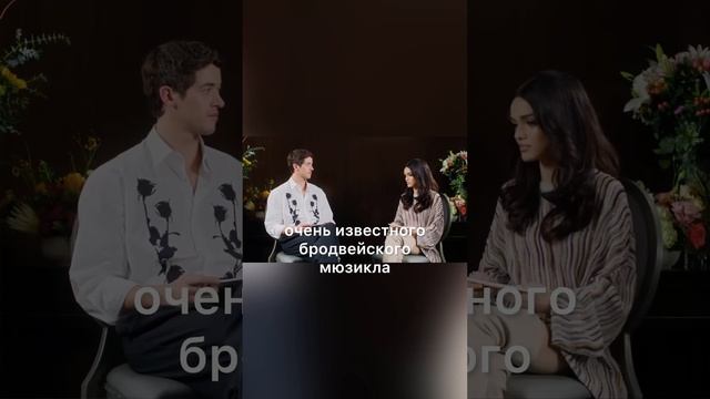Прослушивание #рэйчелзеглер #голодныеигры #shorts
