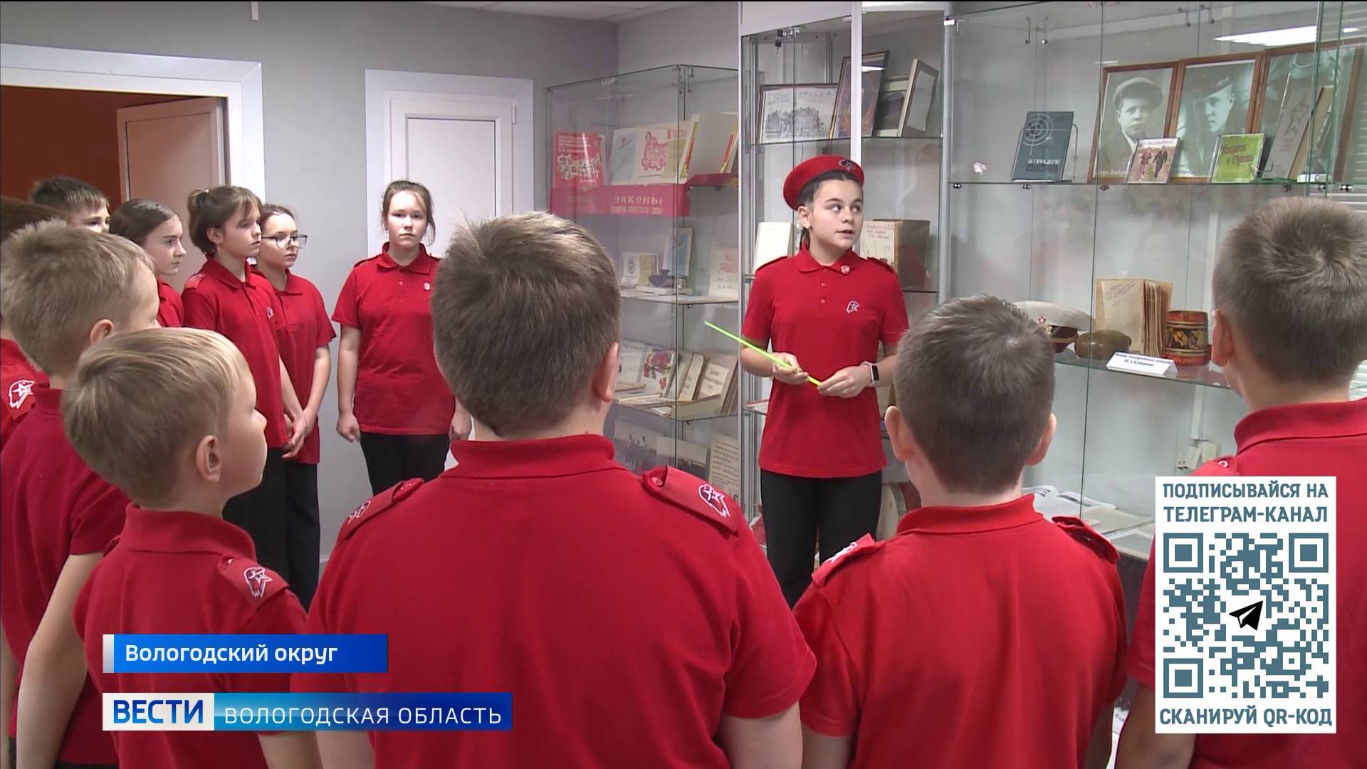 Новые школьные музеи появились в 30 образовательных учреждениях Вологодской области