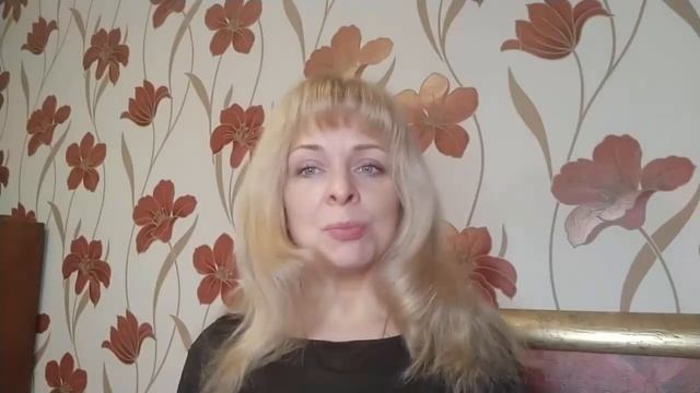 Как подружиться со Вселенной. Урок 2
