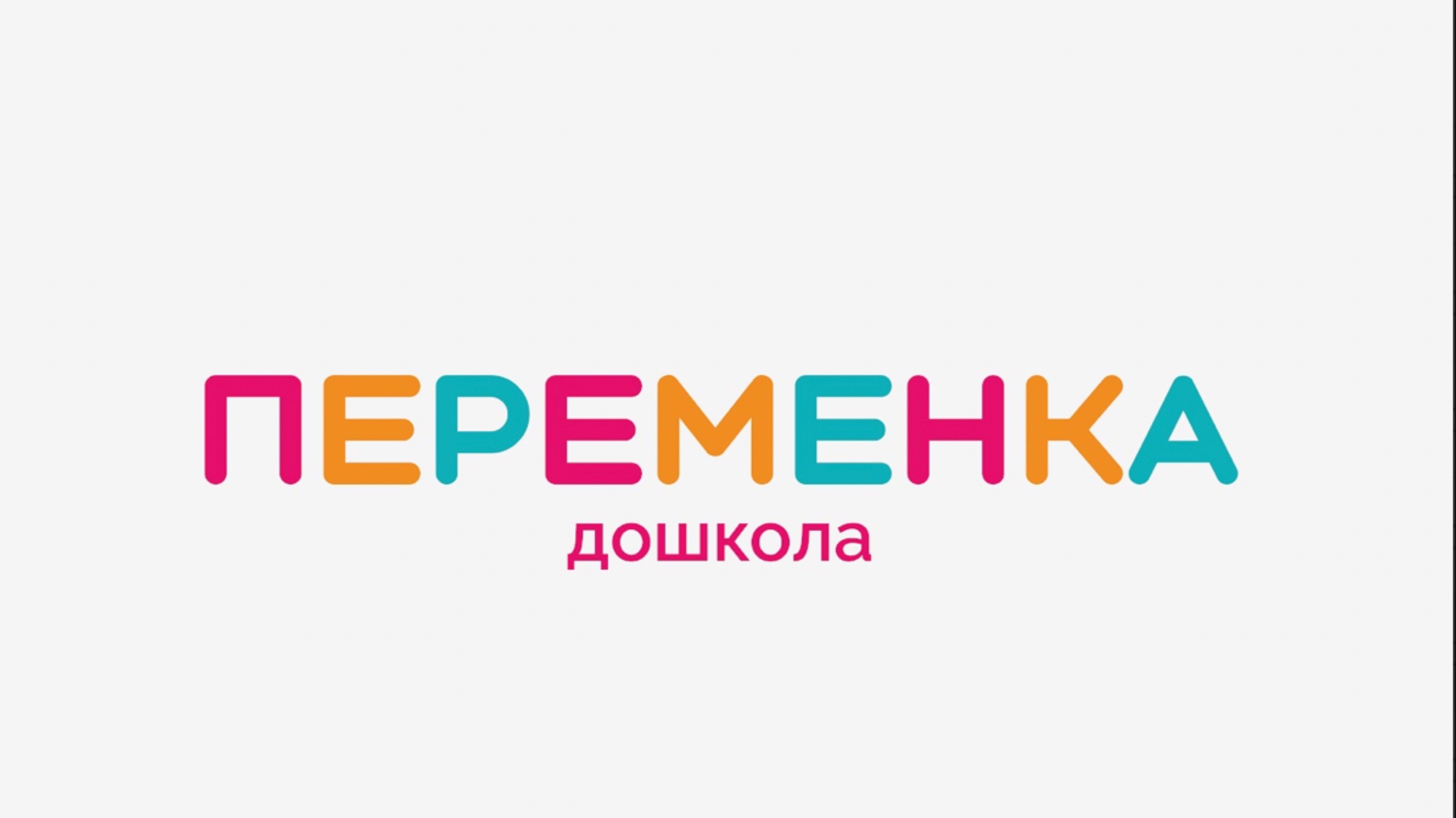 Отзывы родителей