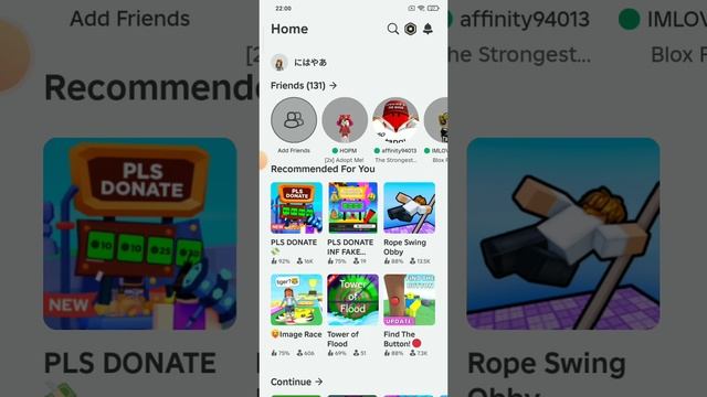Roblox аккаунт