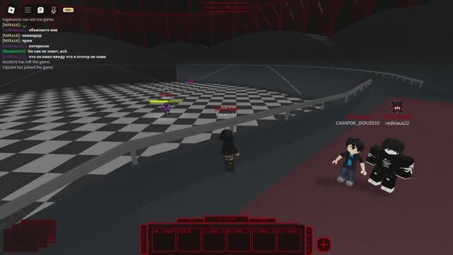 [Ro-Ghoul] Красный Клаус против Такизав и других! (Сахарок, faf, not что-то там)