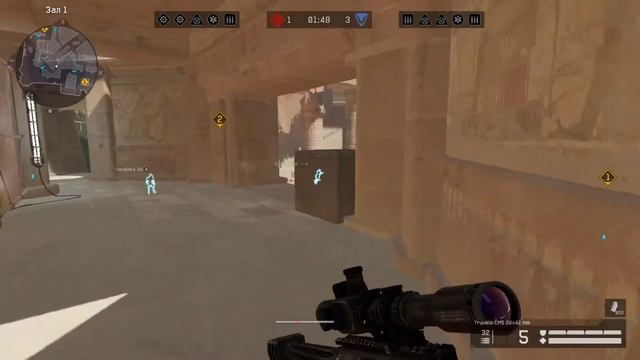 Warface