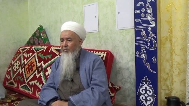 Иман, Намаз, Ораза.