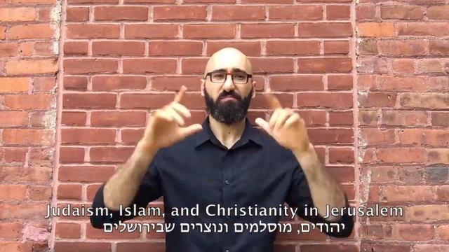 Learn ISRAEL Sign Language with Daniel! | Shassi ISL Online Class