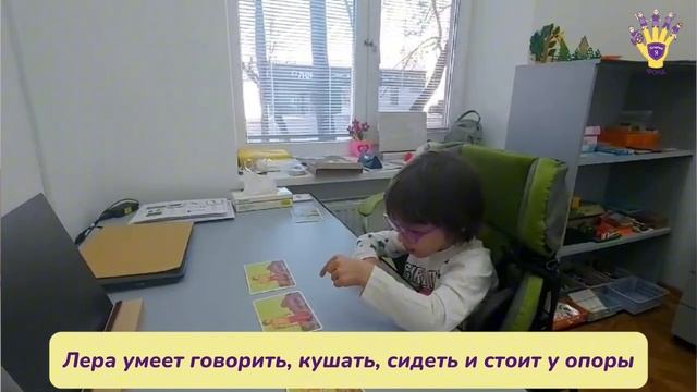 Карлова Валерия