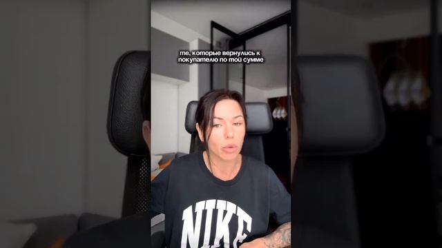 💸 КАК ПЛАТИТЬ НАЛОГИ СЕЛЛЕРАМ