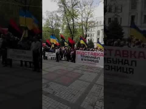 ЛЮДИ ВЫШЛИ В ДНЕПРЕ 25.04.18