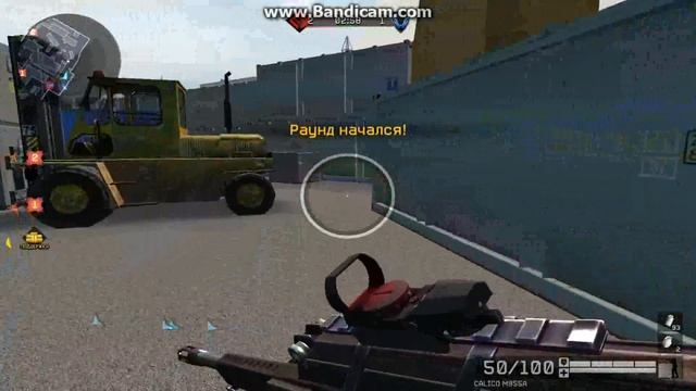 Каэр_Морхэн VS ТЕНЬ-СОЛНЦА