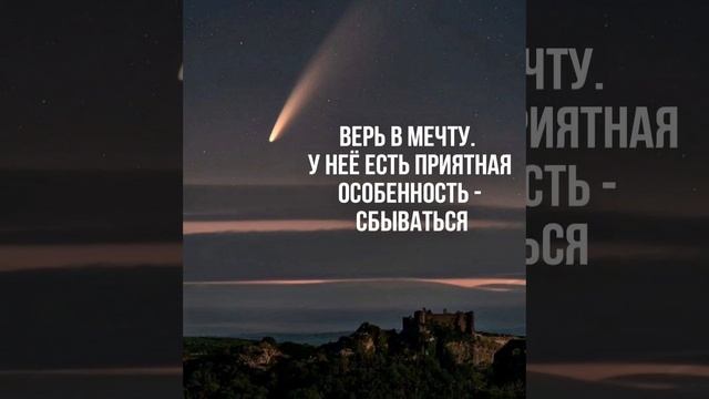 Интеллект Клуб #философия #психология
