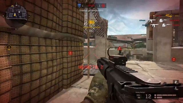 Clutch #4