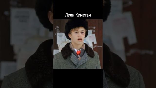 А вы знали это в Слово Пацана? #словопацана #пацан #чушпан #факты