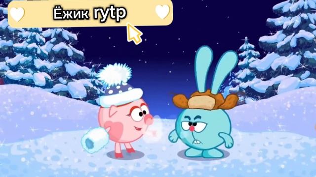 Смешарики rytp 1#