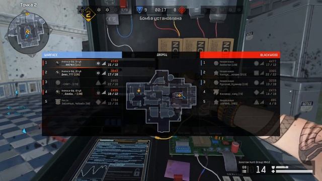ТИММЕЙТЫ КОТОРЫХ МЫ ЗАСЛУЖИЛИ #ВАРФЕЙС #WARFACE