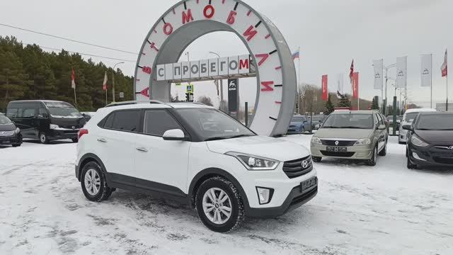 Hyundai Creta 2018