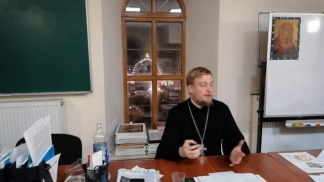 Апологетика, встреча 2 (23.10.2021)