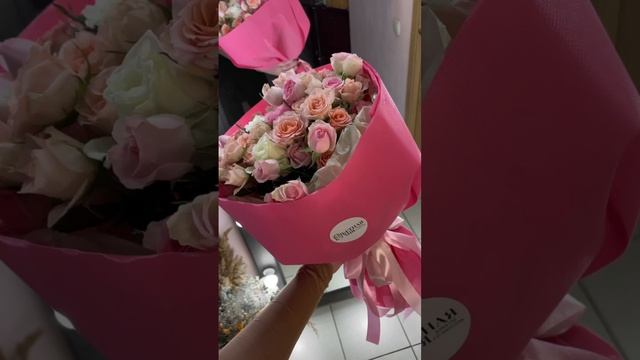 букет из кустовых роз