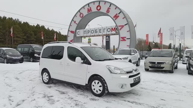 Citroen Berlingo 2012