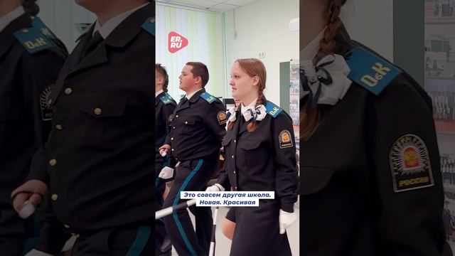 В Новосибирской области отремонтировали полувековую школу #новости #политика #образование #стройка
