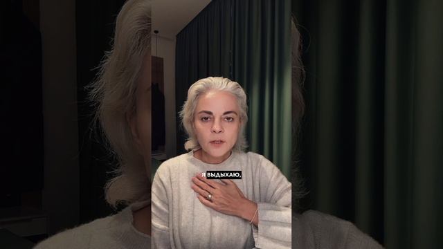 Простая медитация от негатива и тревоги на каждый день за пять минут. #медитация