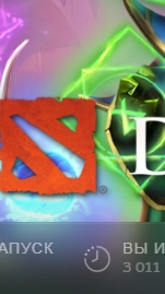 3 против 1...изи #дота2 #dota