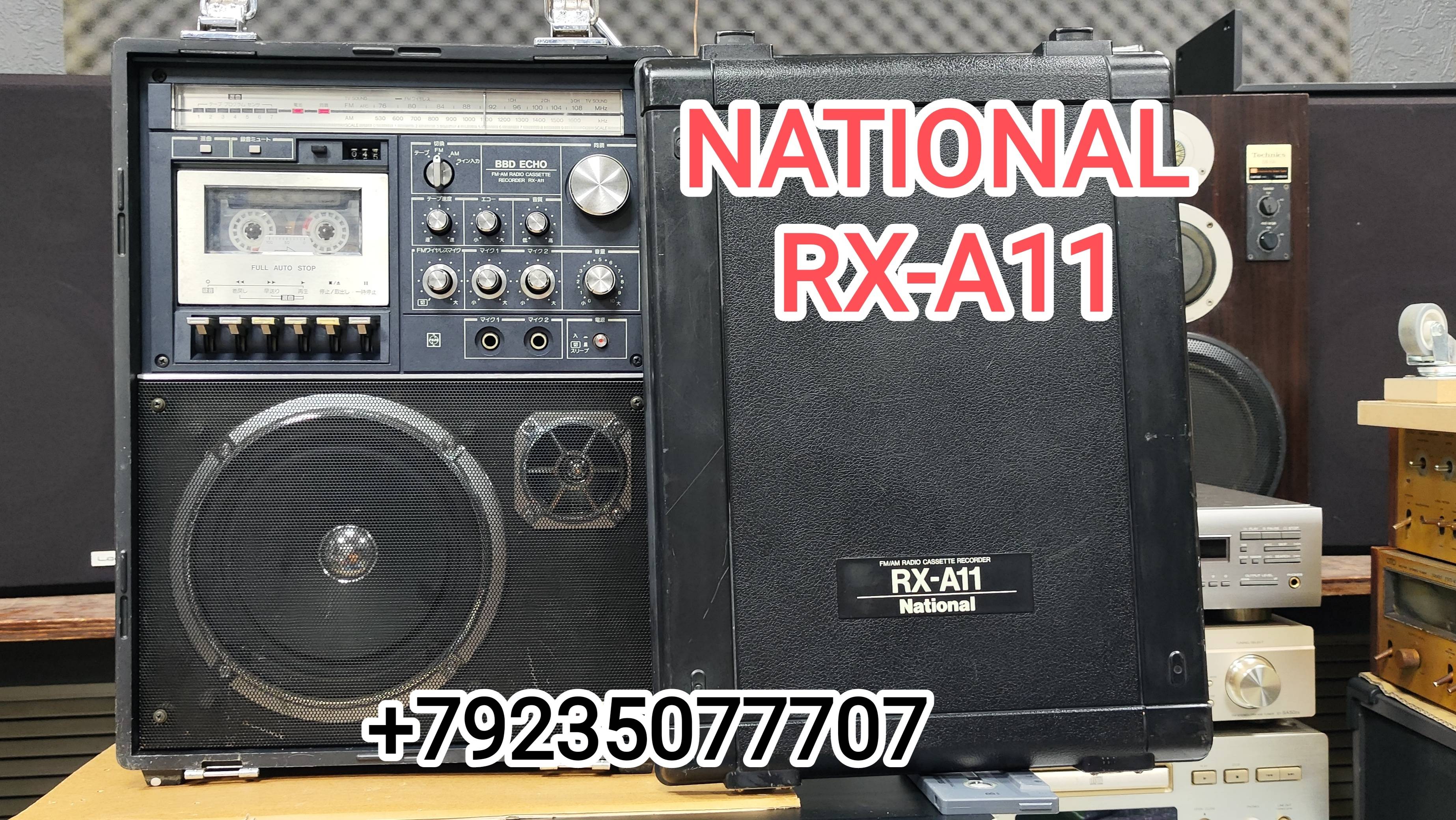 NATIONAL RX-A11