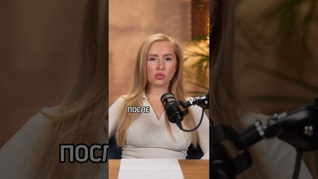 ЧТО ДЕЛАТЬ после регистрации компании?