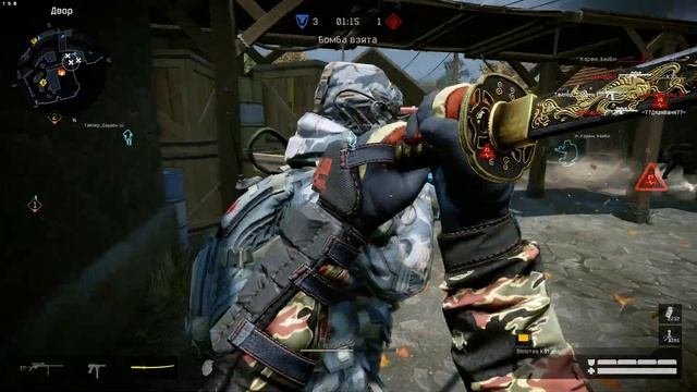 Warface: Достижения | Снято с помощью GeForce