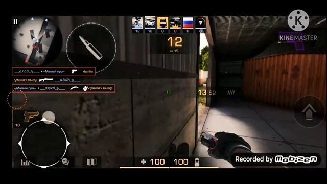 Da Da Da / Фрагмув Fragmovie standoff 2! С Ножом! И игрой в 4 пальца!