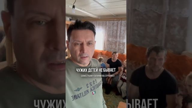 Анвар Нургалиев -Доброта спасёт Мир
