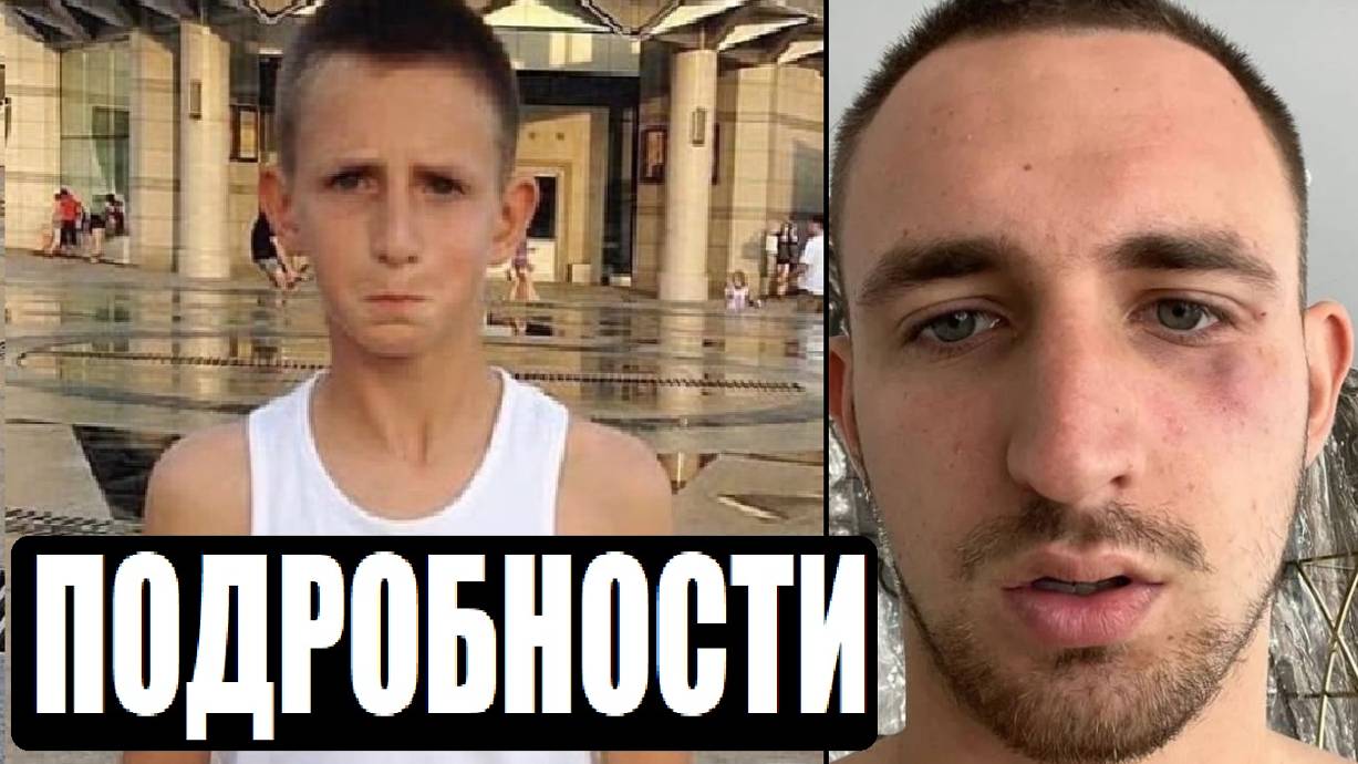 ЛИТВИН: ОТ ПРАНКОВ ДО ТЮРЬМЫ.