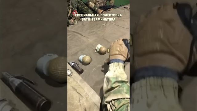 Почему нужно проверять гранаты