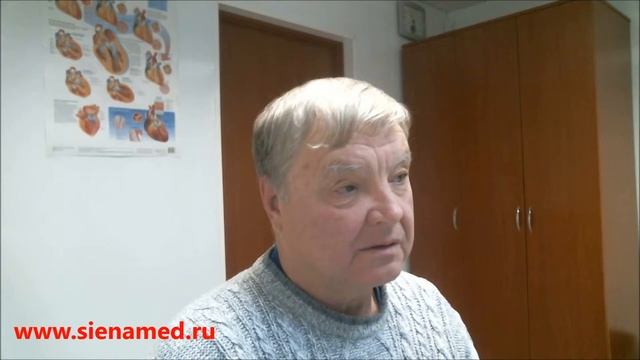 Отзывы о Европейской клинике «Сиена-Мед» от 30 октября 2015г.