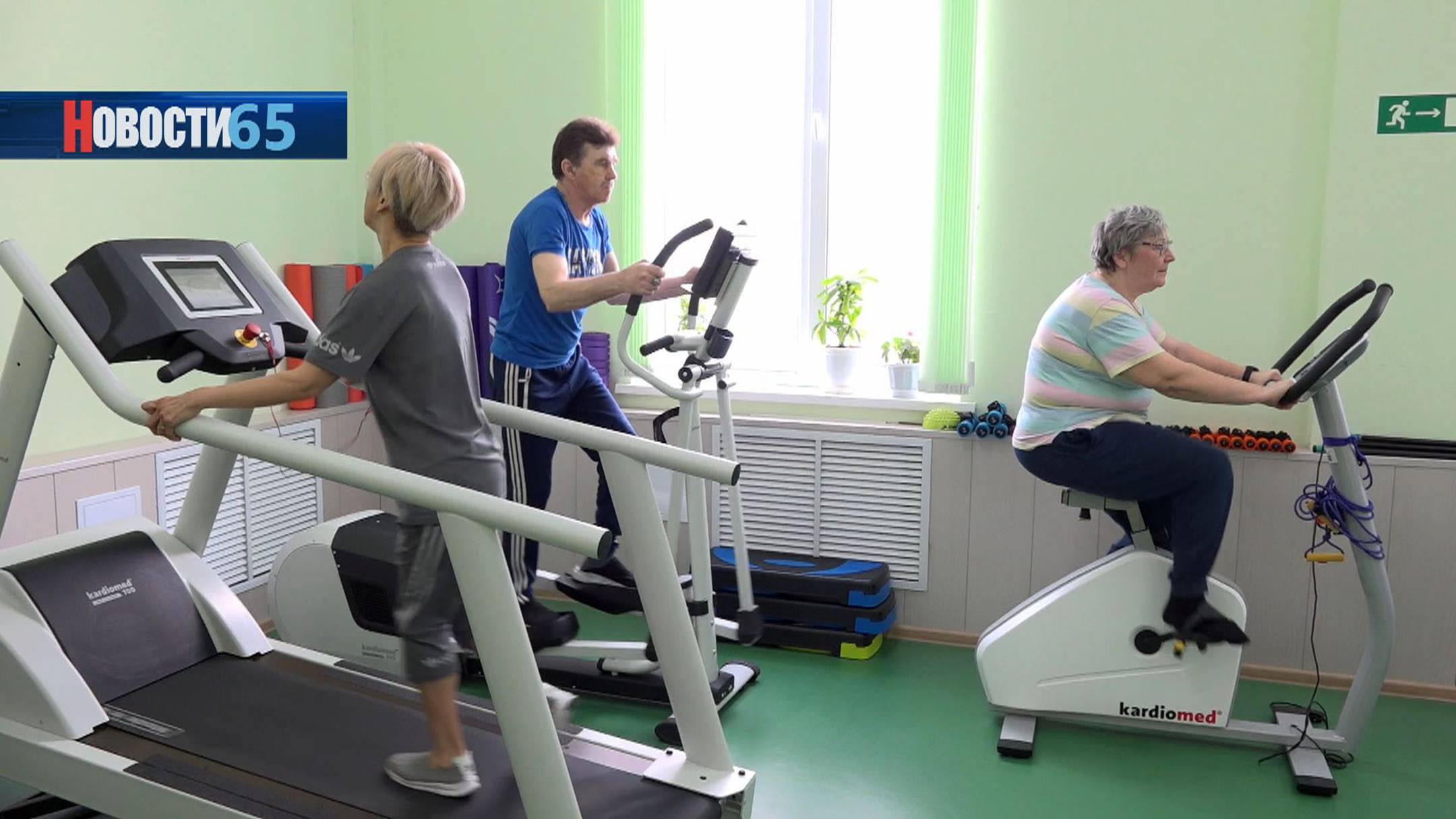 Обучение по уходу за пожилыми и инвалидами предлагают пройти родственникам людей с ОВЗ