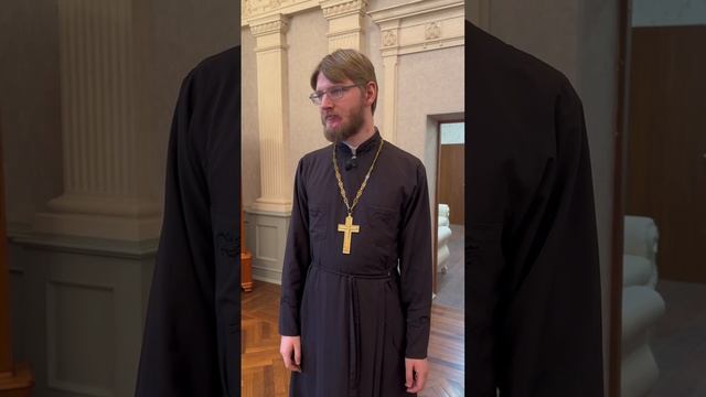 Медитация