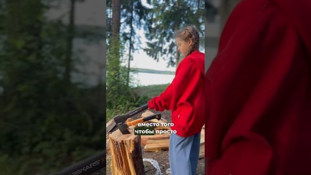 Как фокусироваться на хорошем?