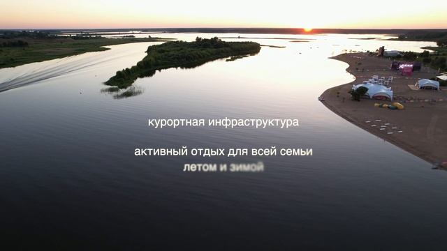 Участок ИЖС 15 соток в Завидово, деревня Кабаново