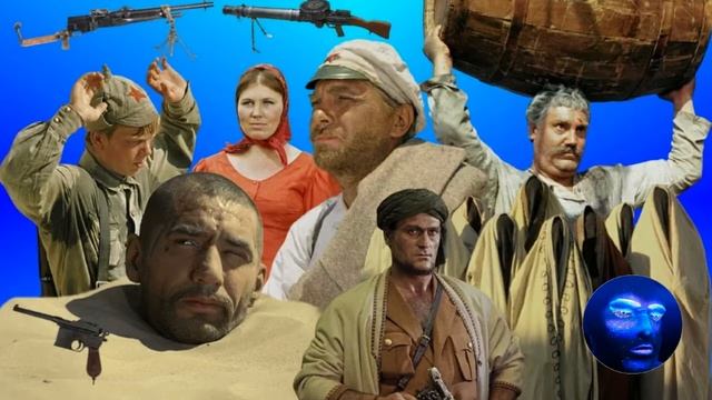 Роман Сон feat Digital Emotion - Белое Солнце Пустыни (Кавер) 1995