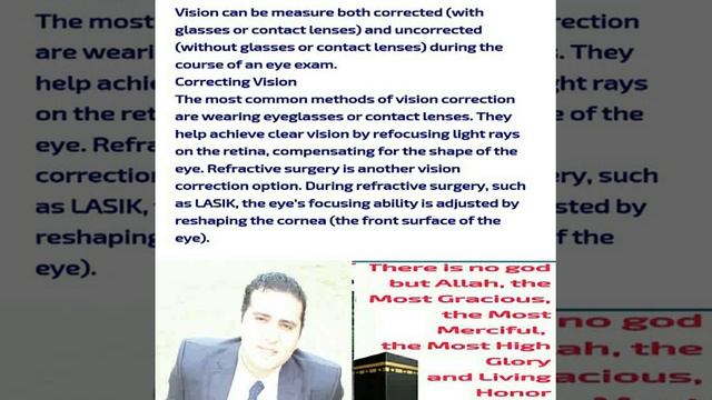 vision correction