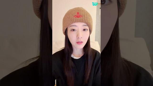 Pack Bo Young  - Weverse  - 2022 12 17 - 안녕하세요