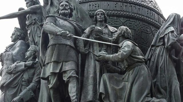 Сделано в России. День народного единства