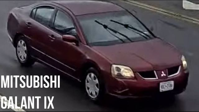 Mitsubishi Galant IX