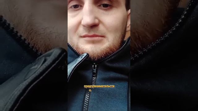 Для кого я веду свой канал ? #reels #avito #vlog #like #nevergiveup #tiktok #бизнес #avitolog #clips