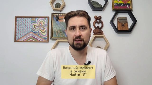 Как попасть в царство небесное? #shorts