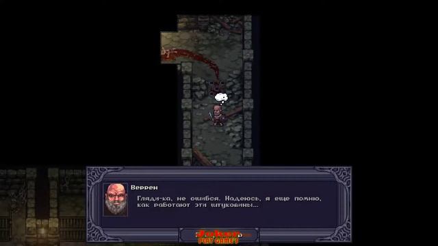ТОП ОЛДСКУЛ рогалик - Stoneshard Prologue[ALPHA] - GamePlay